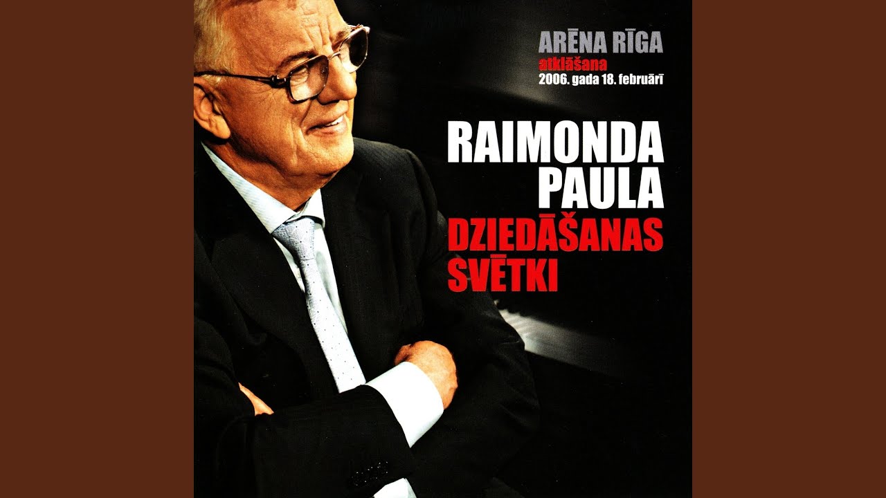 Kamolā Tinēja