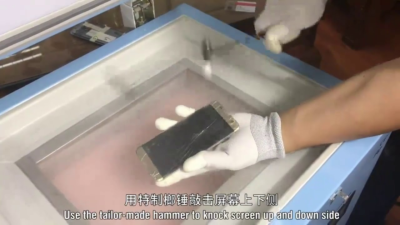 TBK-588 TBK-598 Samsung S7 Curved LCD Screen Separating Machine LCD Separator Freezer