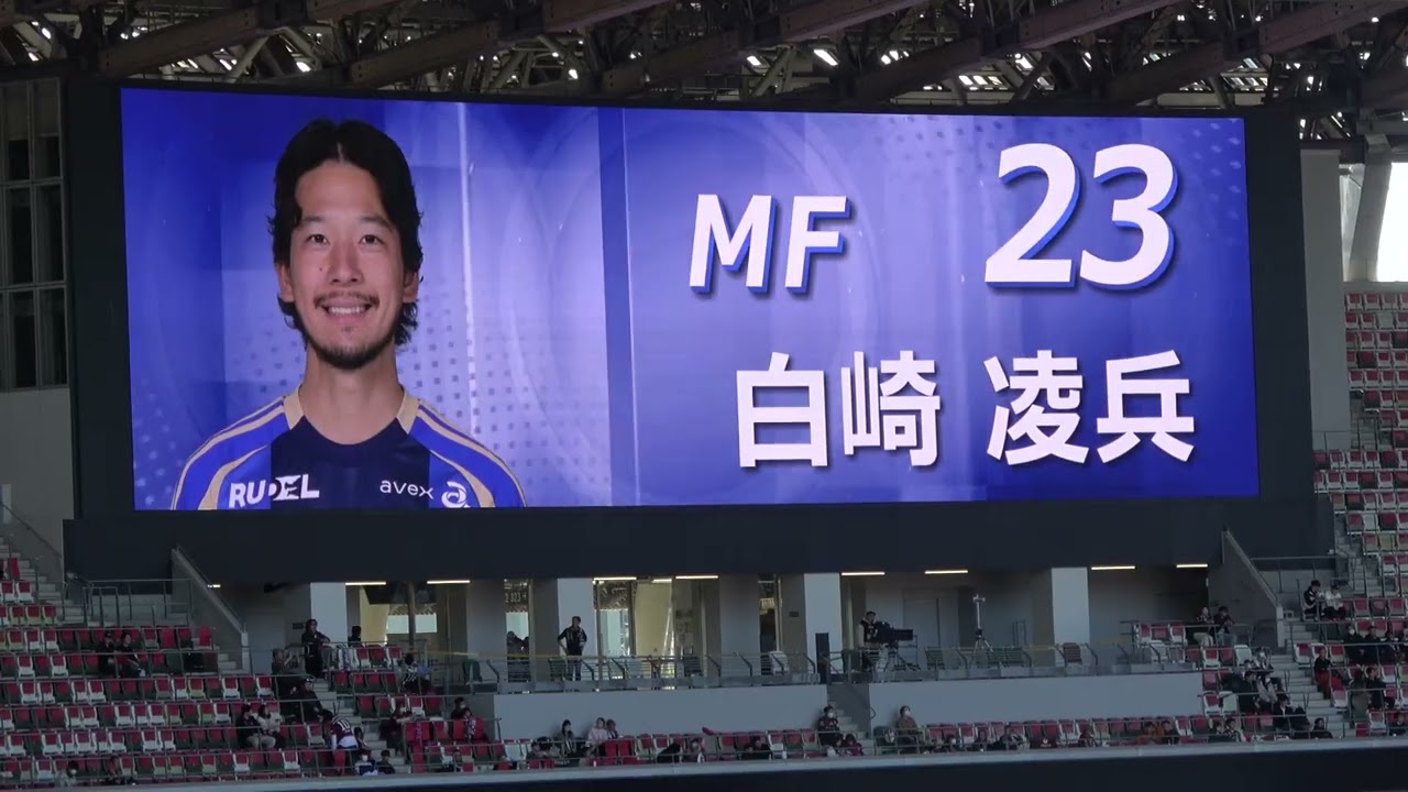 2025 【天皇杯】決勝 FC町田ゼルビア×ヴィッセル神戸 スタメン発表 現地映像