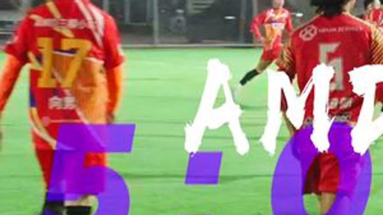 梦之队5:0AMD！ AMD门前舍身救球！ 梦之队李文勇帽子戏法！#成都amd足球厂牌  #成都梦之队  #兔小燃FC  #成超联赛  #足球