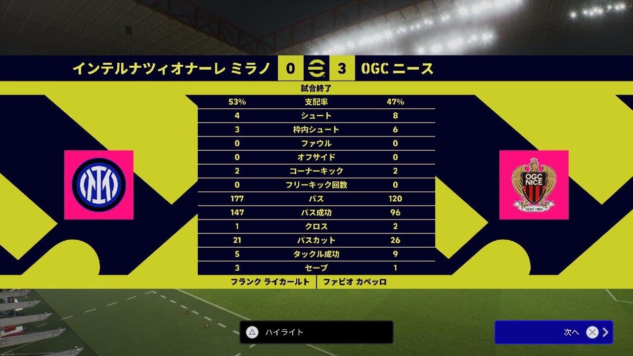 DIV_PvP_3-1