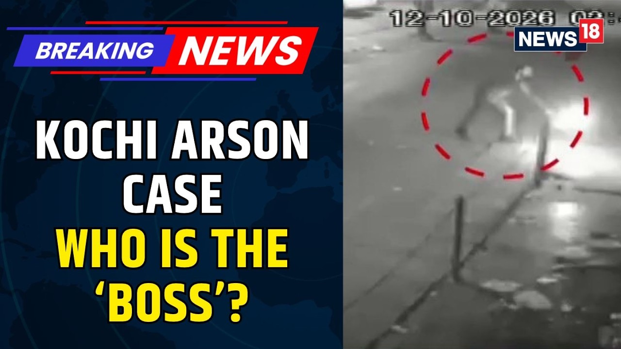 Police suspect terror angle after Ernakulam man arrested