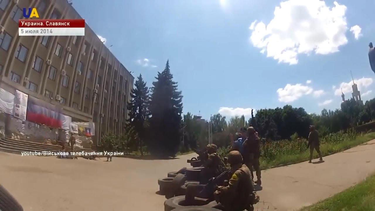 Годовщина оккупации Славянска и Краматорска