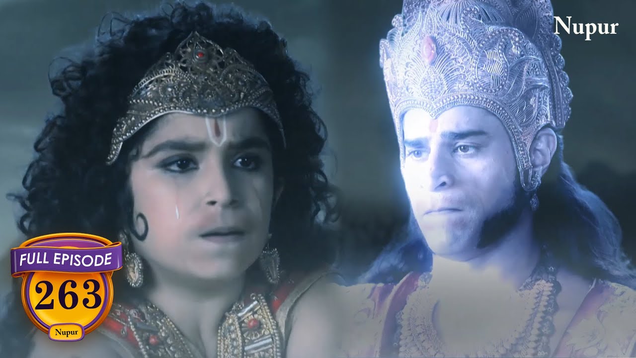 प्रेतलोक में हनुमान जी मिले अपने पिता केसरी जी से | Mahabali Hanuman | Episode 263 | Full Episode