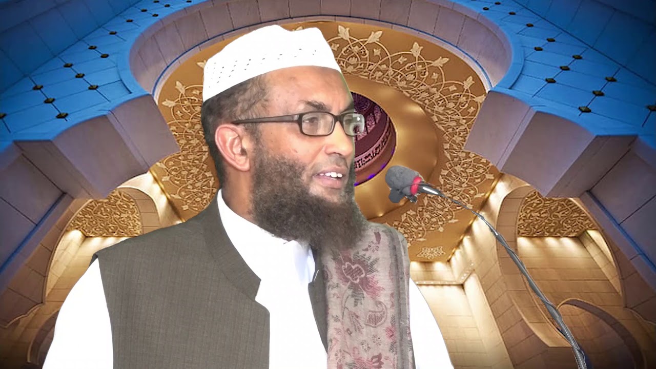 Bushaaraysta Dhibka Wuu Dhamaanaya Qaybtii 3aad  Sh.Maxamed Aadan