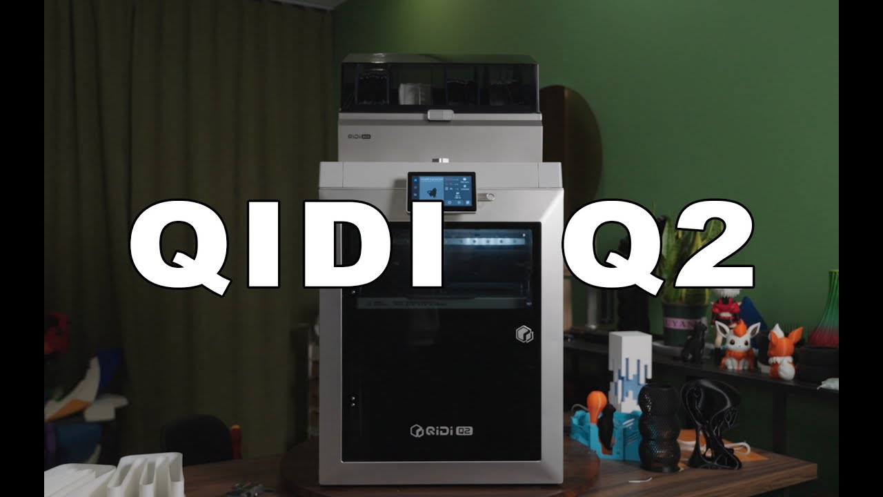 【3D打印】优势和短板都很明显的小钢炮，起迪Q2深度评测！