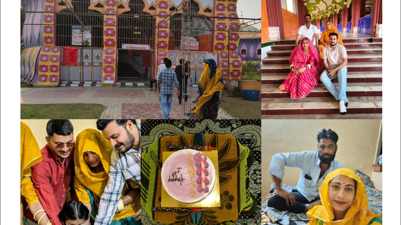 Sb gumne gye🥰 our first anniversary sbhi ke sath manai ☺️
