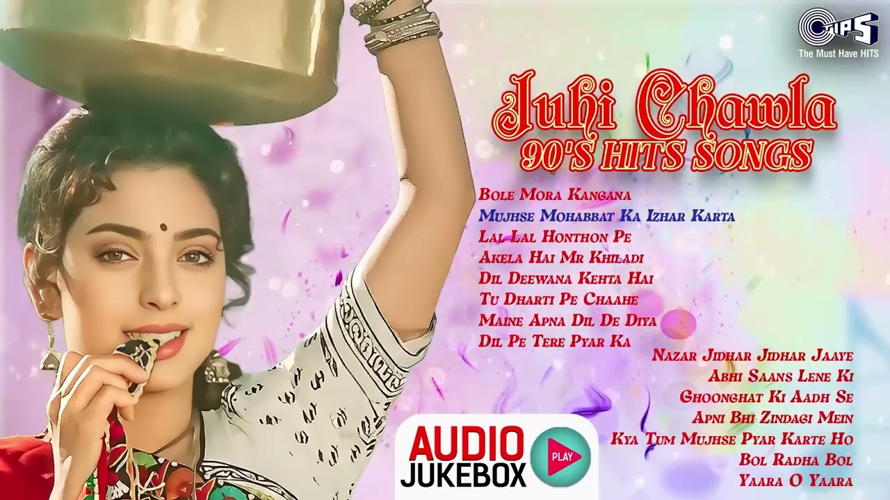 Juhi Chawla 90's Superhit Songs 🎶 | Bollywood Romantic Hits | Evergreen Hindi Songs | Audio Jukebox