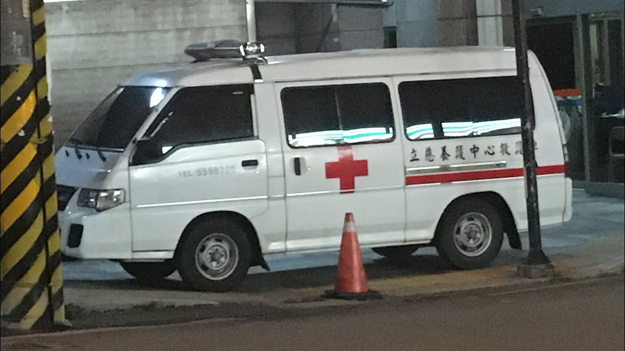 【尼斯丹】新竹縣民間救護車 立慈養護中心 救護車