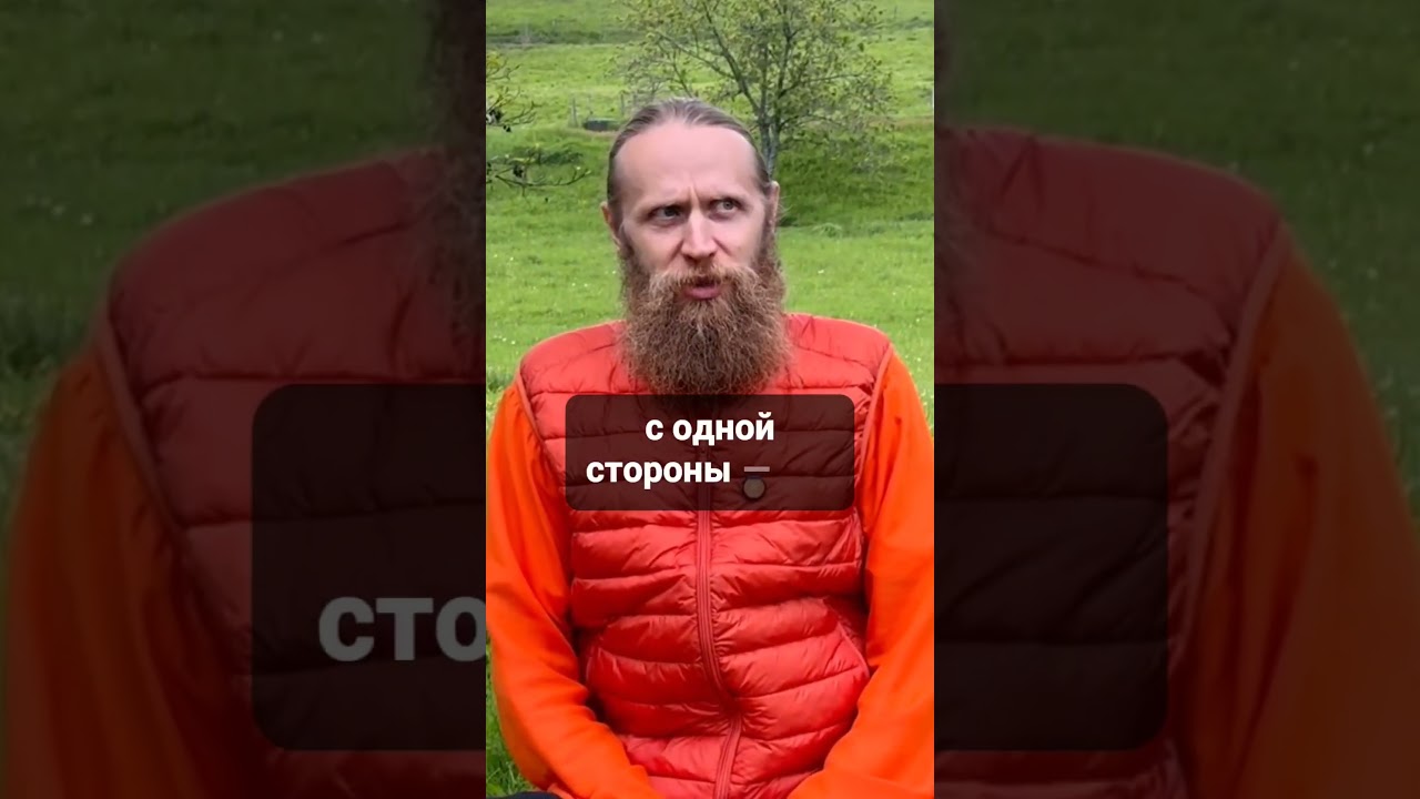 Дада Садананда предал свою культуру?
