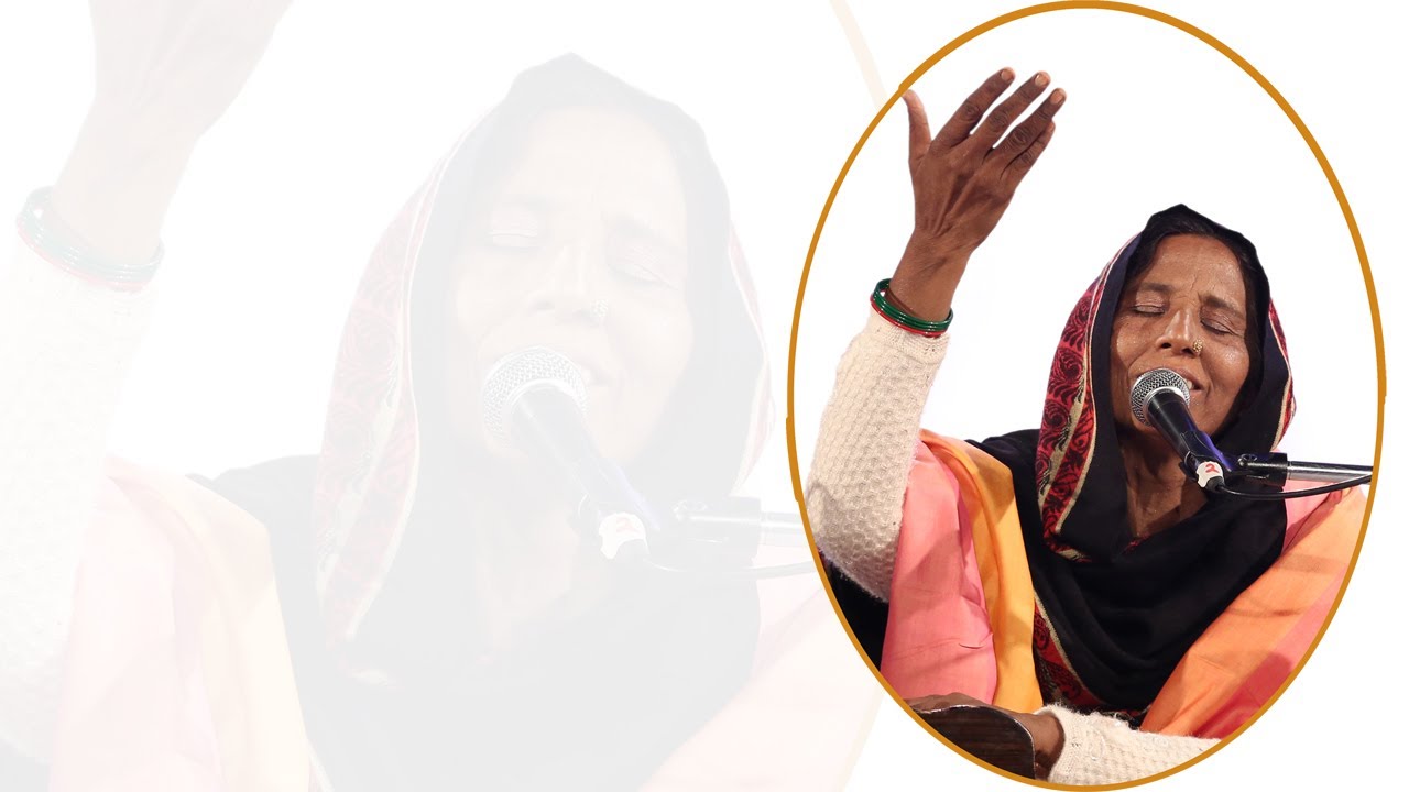 Sayeeda Begum sings Sheikh Farid