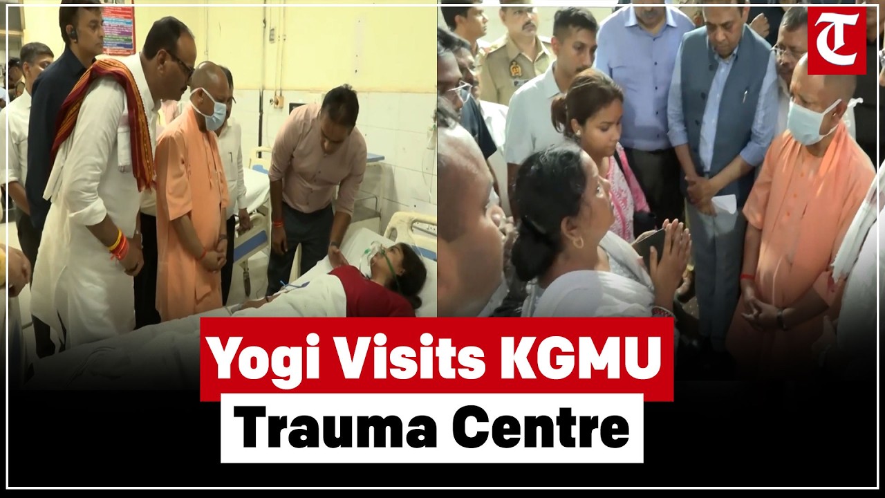 Lucknow Coaching Centre Fire: CM Yogi Visits KGMU Trauma Centre, Reviews Rescue & Treatment