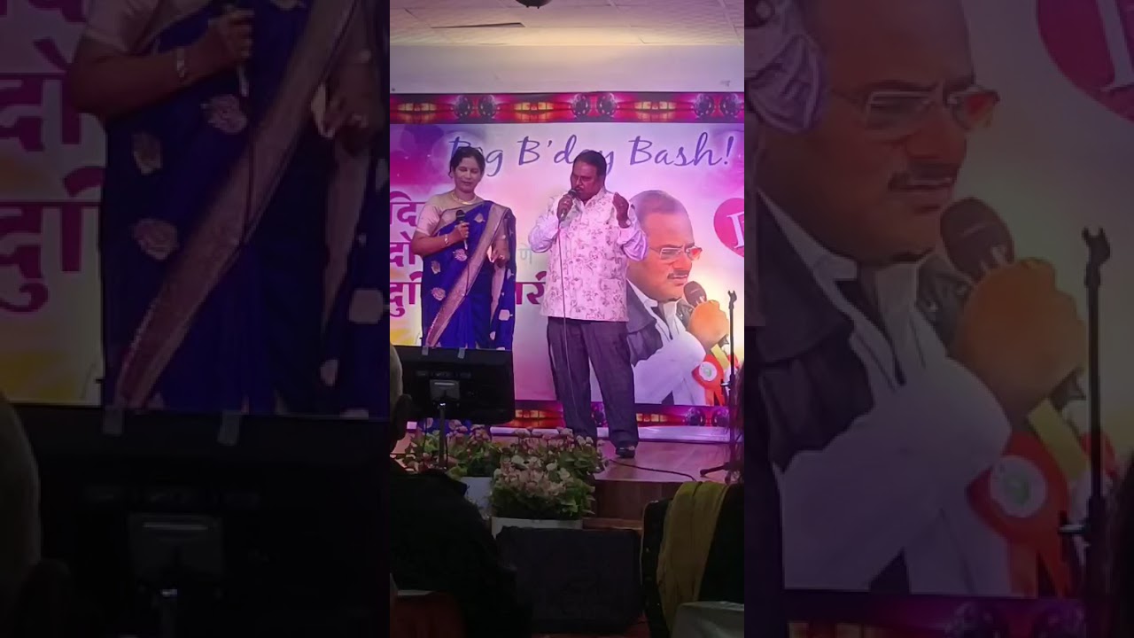 Wada Karo Nahin Chodoge Tum Mera Saath with Mamtaji Borgaokar