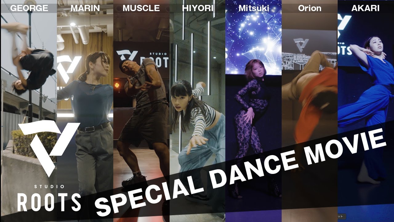 ROOTS SPECIAL DANCE MOVIE / SPROUT DANCE STUDIO
