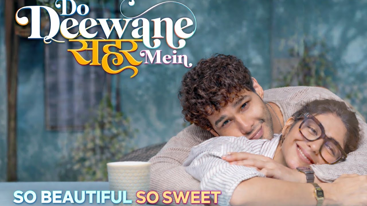 Do Deewane Seher Main Movie Review | Do Deewane Seher Main Movie | Mrunal Thakur | Movie Review 