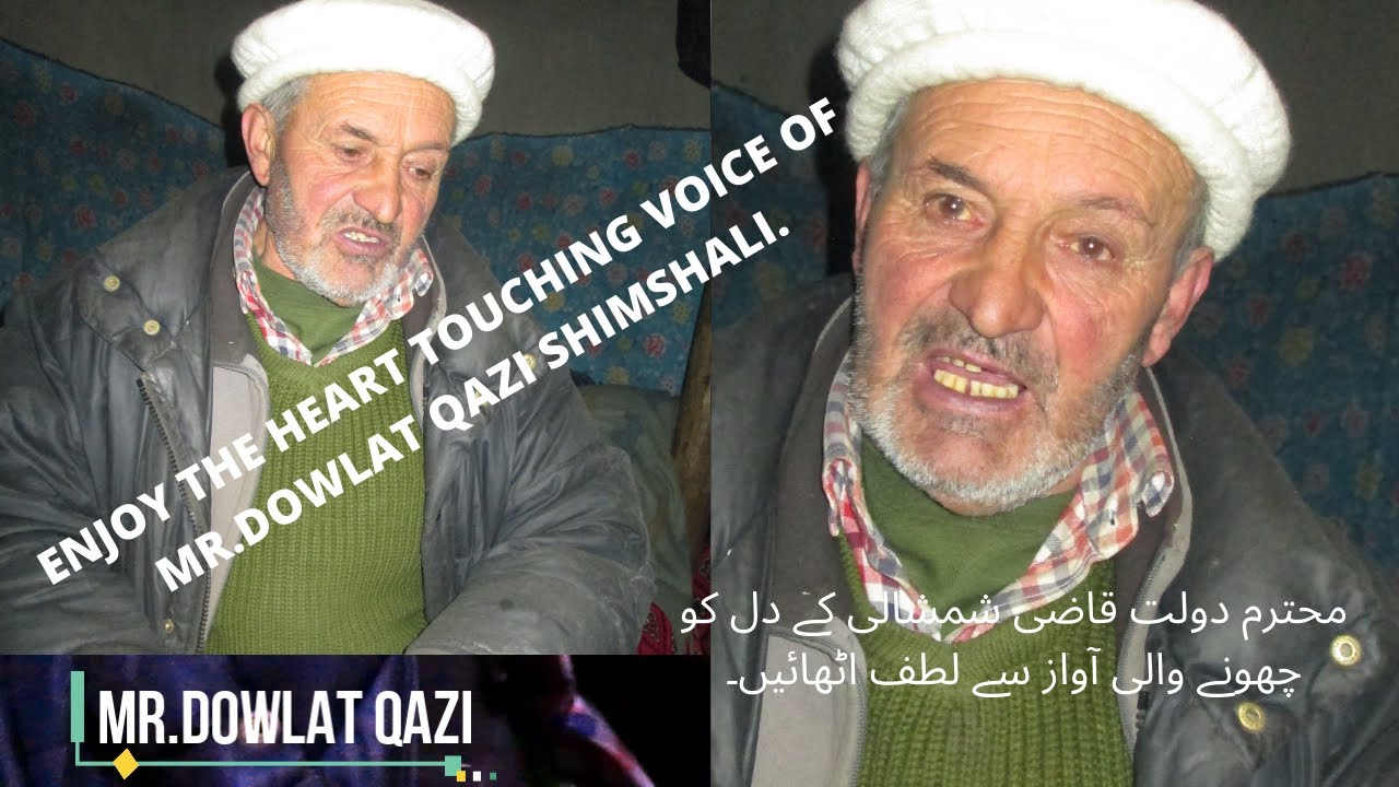 Mr Dowlat Qazi Shimshali || Wakhi Poet &  Historian || Official Video || Pamir Television