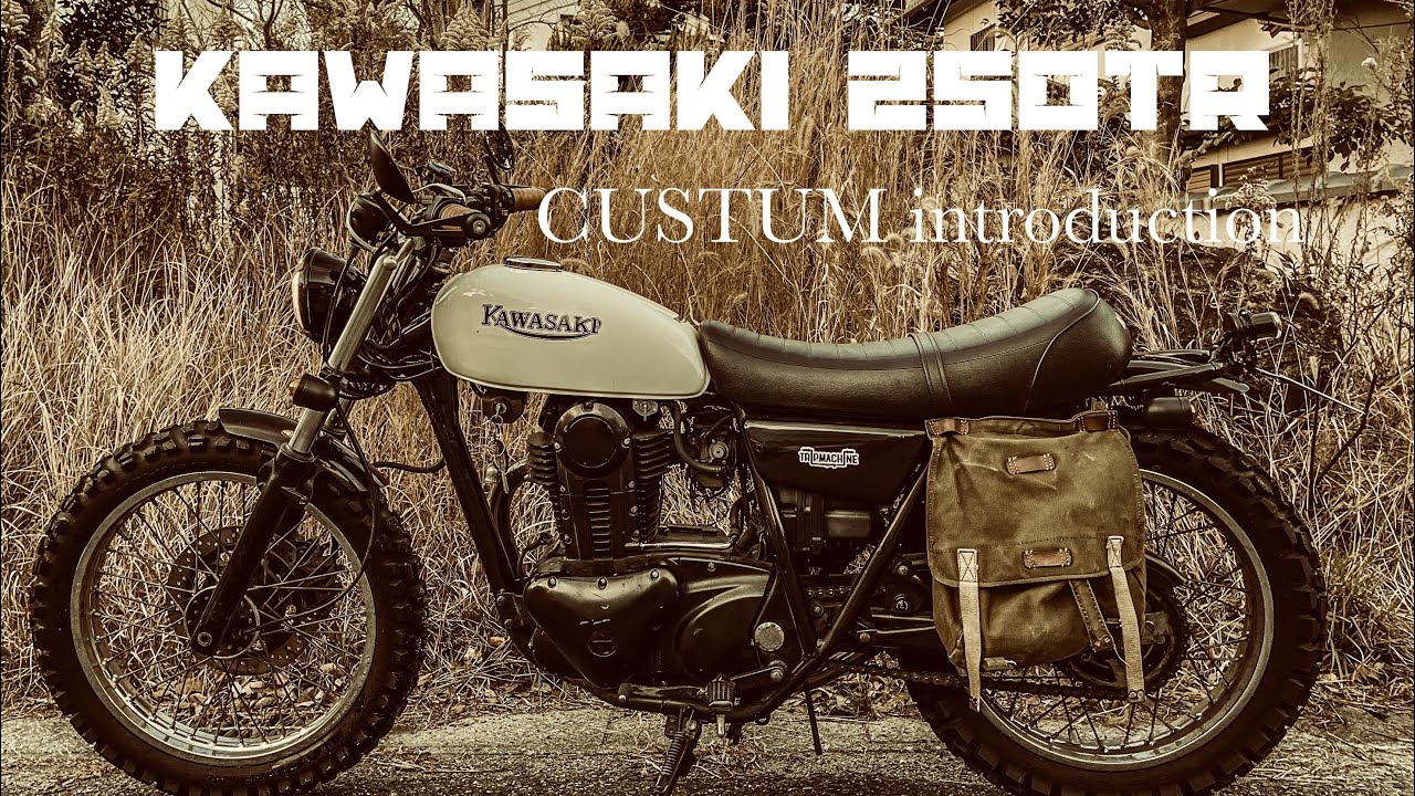 Представляем кастомный мотоцикл Kawasaki 250TR: мы постепенно дорабатывали карбюратор 2002 года, ...