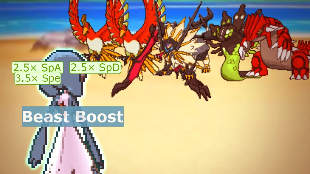 BEAST BOOST GARDEVOIR = FREE pokemon showdown SWEEPS