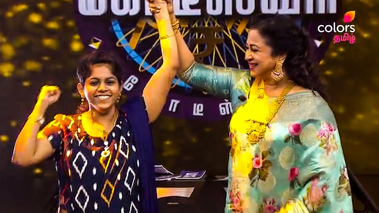 முதல் கோடீஸ்வரி : Emotional Winning Moment | Raadhika Sarathkumar's Kodeeswari | Colors Tamil
