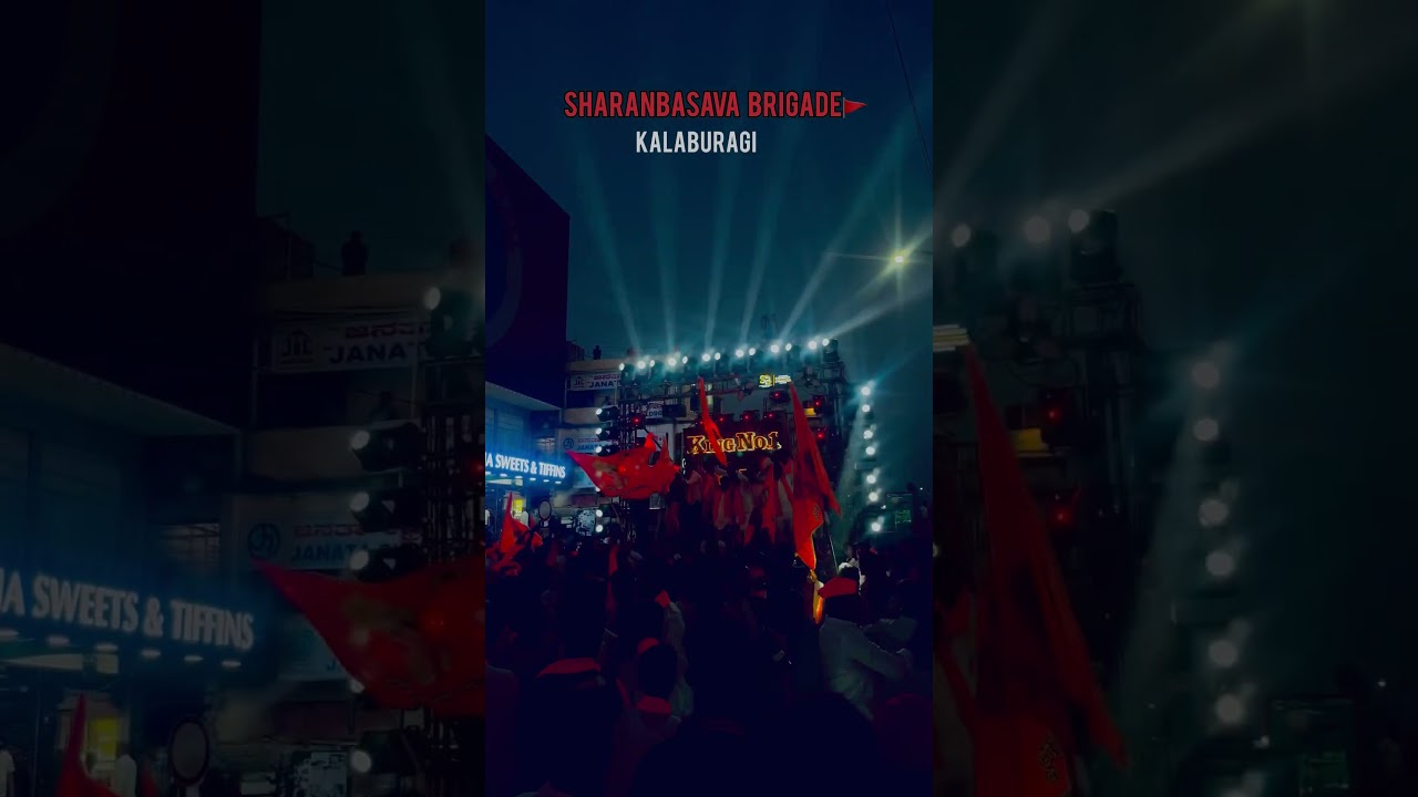 Basava Jayanthi-2023, Kalaburagi #basavajayanthi #youtubeshorts #viral #trending #viralshorts #trend