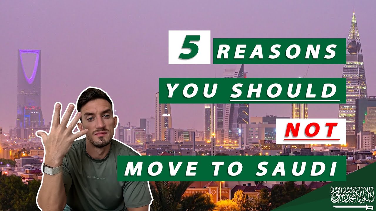 5 причин, по которым вам НЕ следует переезжать в Саудовскую Аравию