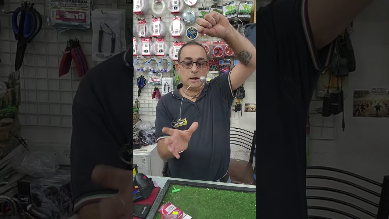 הסבר על דייג בורות  לתפיסת  לוקוס  🎣🎣🎣