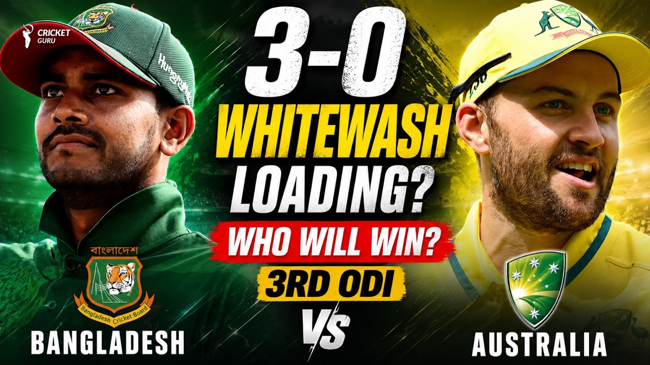 BAN vs AUS 3rd ODI Prediction | Playing XI & Pitch Report - Who Will Win?