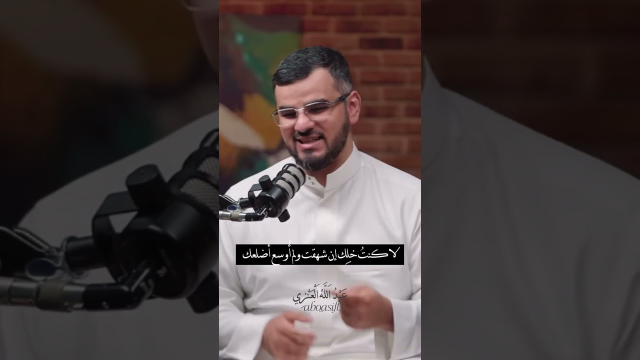 خذني إليك | إياد حكمي