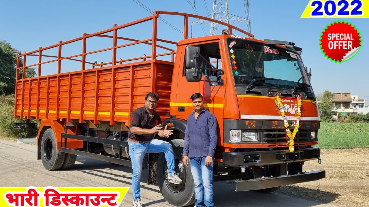 Tata LPT 1512 - On Road Price Mileage Specifications Hindi Review !!