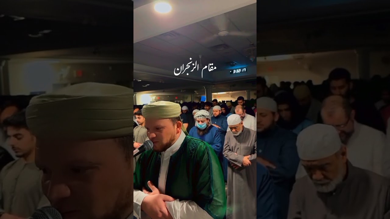 سوره الحاقه بسبع مقامات (الحجاز ، الرست ، العجم ، الزنجران ، حجاز تركي ، النهاوند ،  حجاز كار) 🌹