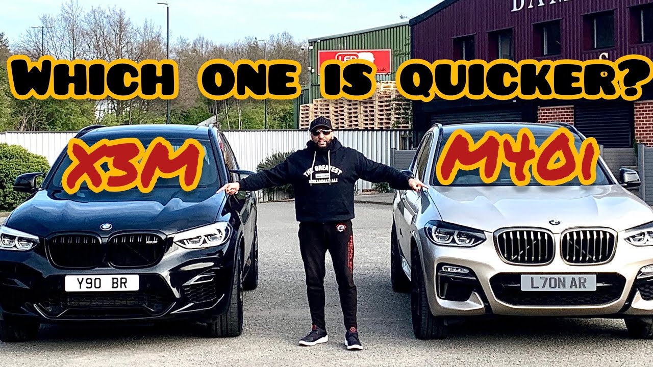 Полное сравнение BMW X3M и X3 M40i | Разгон от 0 до 60 миль в час | Кто быстрее?!