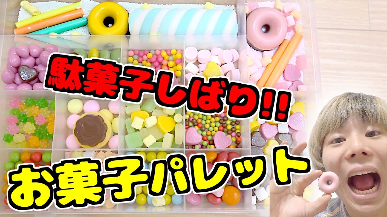 なつかしい 
