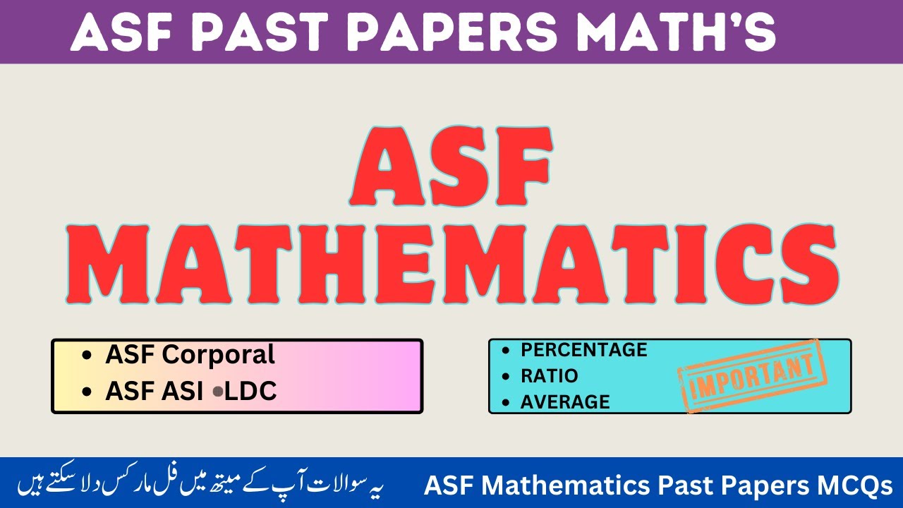 ASF Maths Past Papers MCQs | ASF Test Preparation 2023