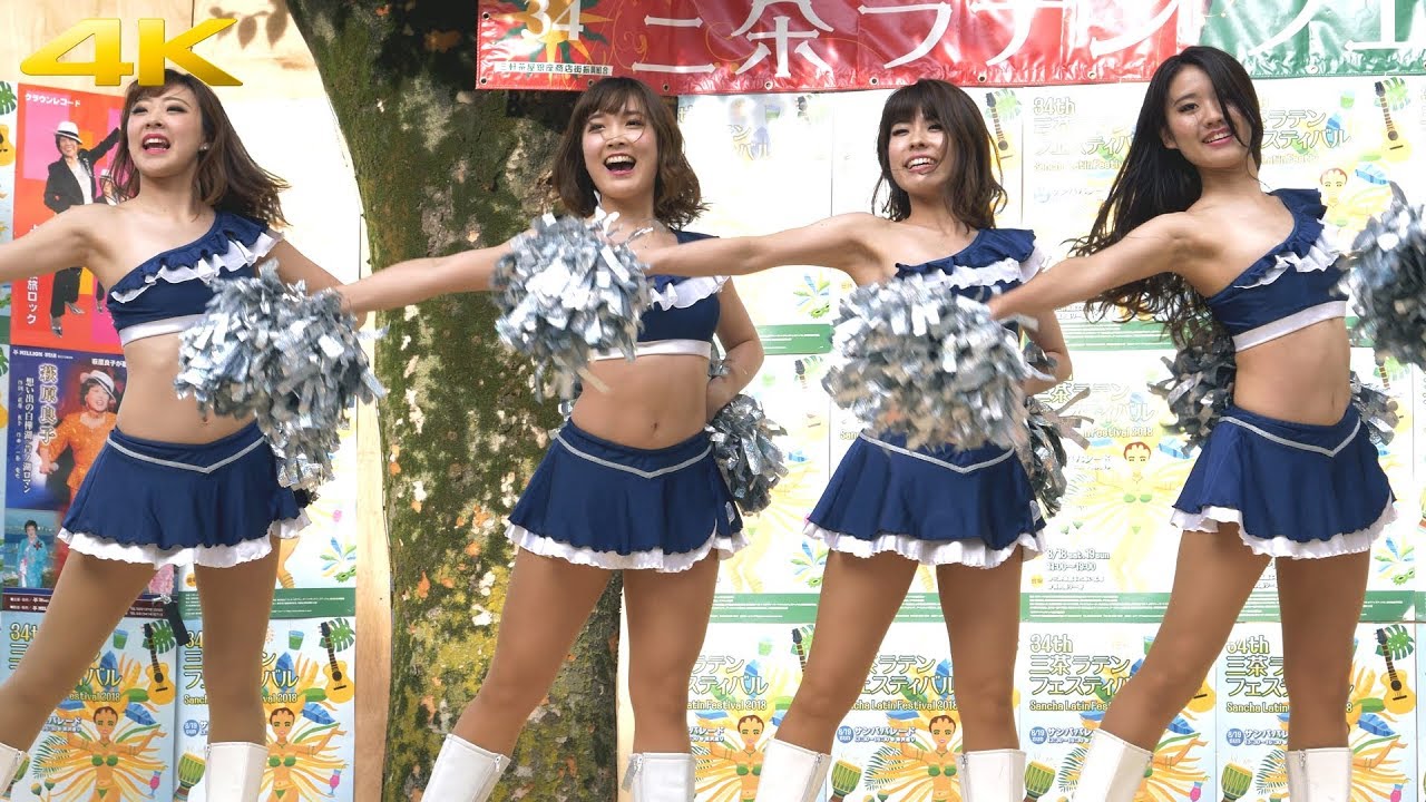 4K60P　三茶ラテンフェスティバル2018　アースフレンズ東京Ｚ専属チア Zgirls