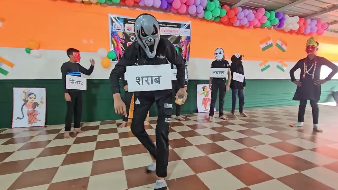 વ્યસન મુક્તિ નાટક 