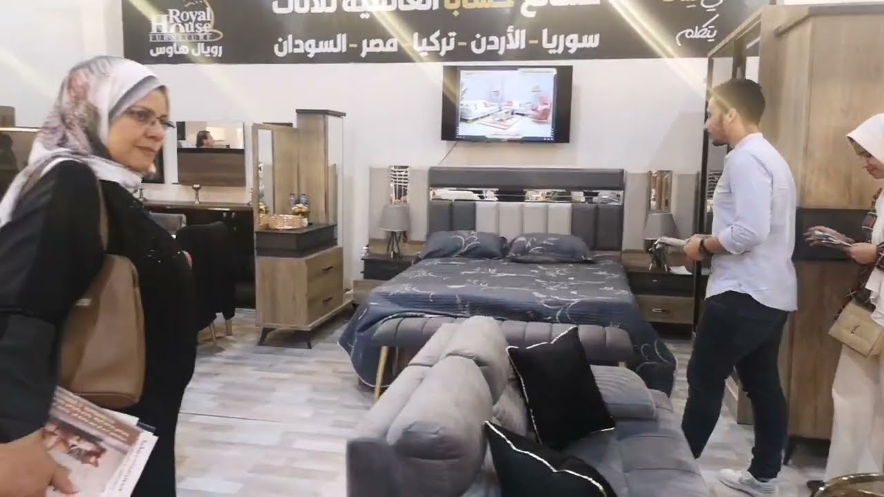 اكبر جولة داخل معرض الاسكندريه للاثاث: الجزء الثاني