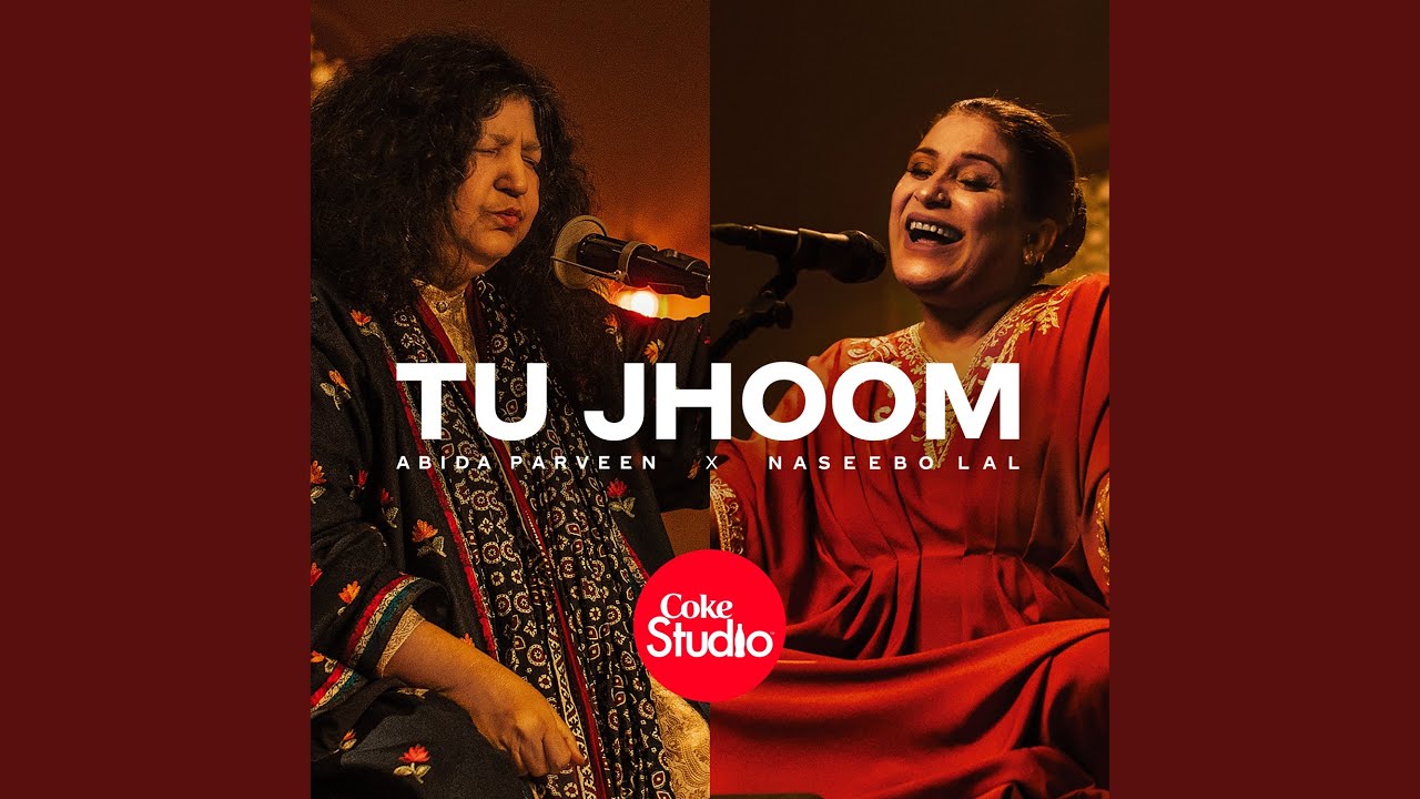 Tu Jhoom