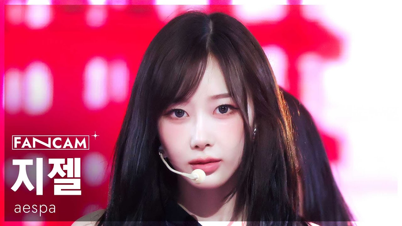 [안방1열 직캠4K] 에스파 지젤 'Dirty Work' (aespa GISELLE FanCam) @SBS Inkigayo 250713