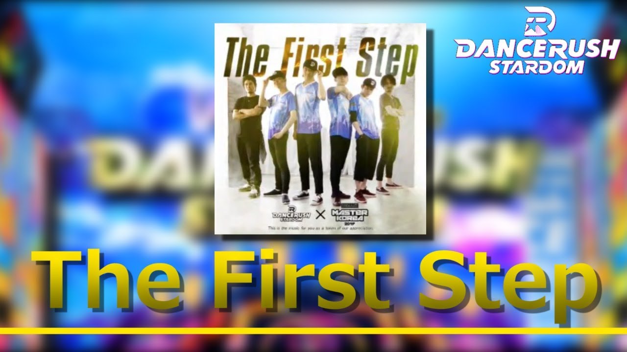 【DRS】The First Step / ふつう Lv8【外部出力】