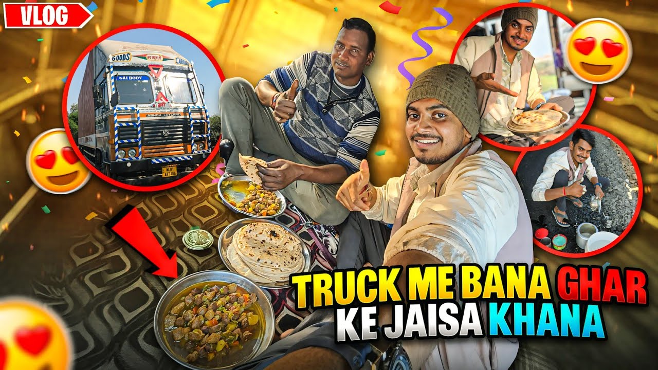 सड़कों पर घर के जैसा खाना बनाएं  ♥️🫂