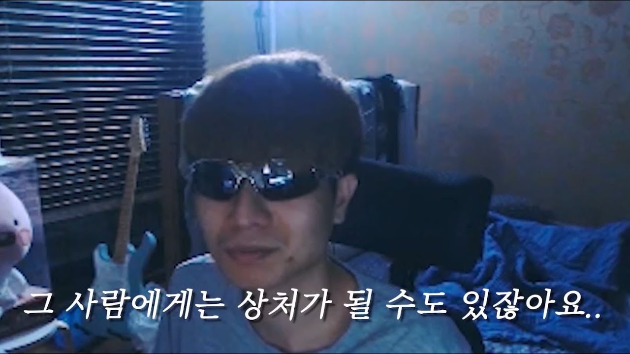 우리가 사랑했던 랄로
