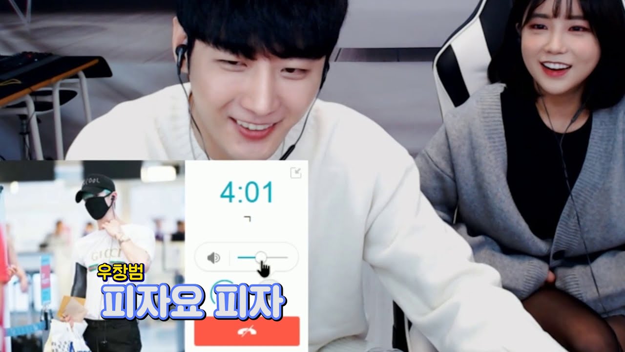 서윤이의 현남친을 만난 남순이ㅋㅋㅋㅋ