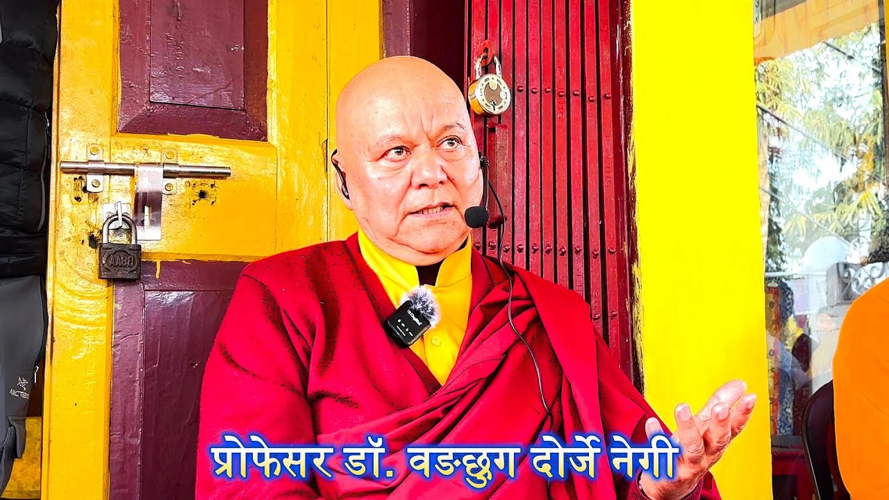 भगवान बुद्ध की शिक्षाओं पर प्रवचन | माननीय कुलपति प्रोफेसर डॉ. वङछुग दोर्जे नेगी | दार्जिलिंग #kind