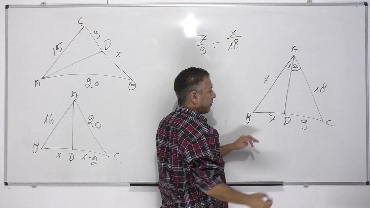 קורס גיאומטריה -משפט חוצה זוית -שיעור 1.