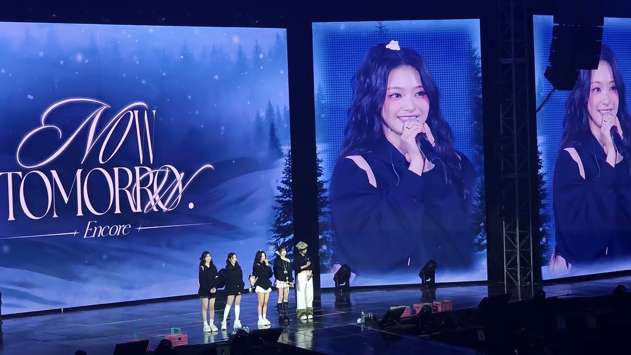 260130 프로미스나인 콘서트 4부 앵콜 (Airplane Mode ~ From) @2025-26 fromis_9 WORLD TOUR ENCORE [NOW TOMORROW.]