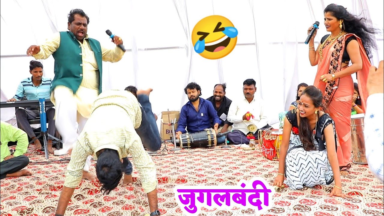 💃🤩युट्युबर पहिल्यांदाच अशी तुफान वाघ्या मुरळी जुगलबंदी 🤣🔥 कोमलताई पाटोळे 🥰