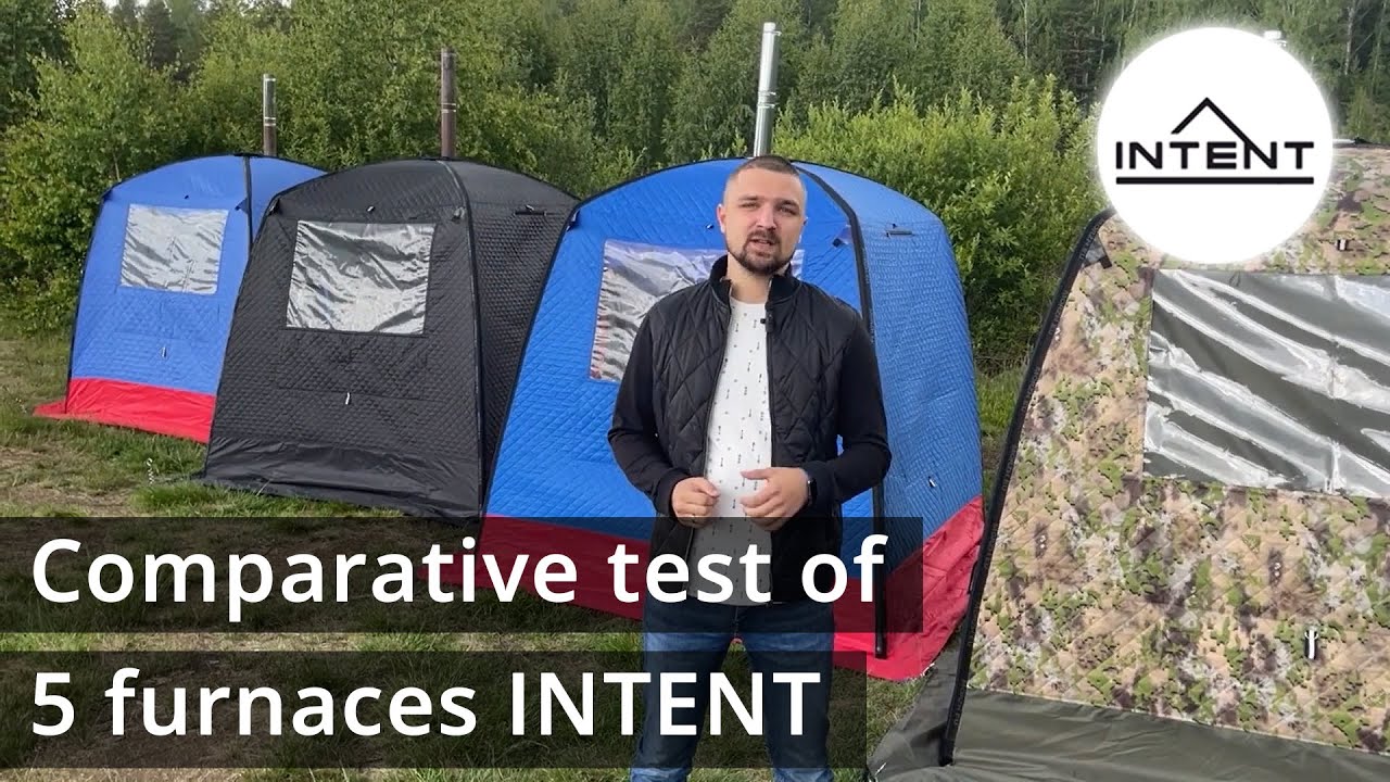 A comparative test of 5 INTENT stoves for tents! We heat the Morzh bath tent.