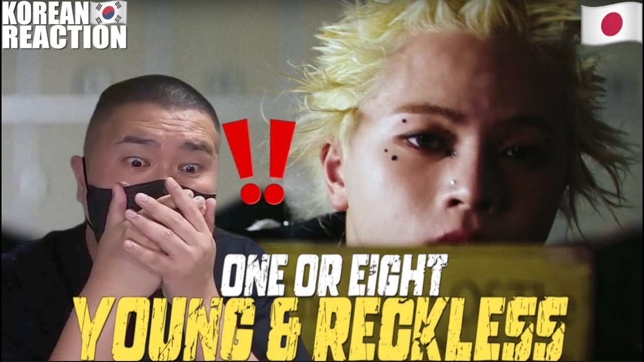 🇯🇵🇰🇷🔥Korean Hiphop Junkie react to ONE OR EIGHT / Young & Reckless (JPN/ENG SUB)