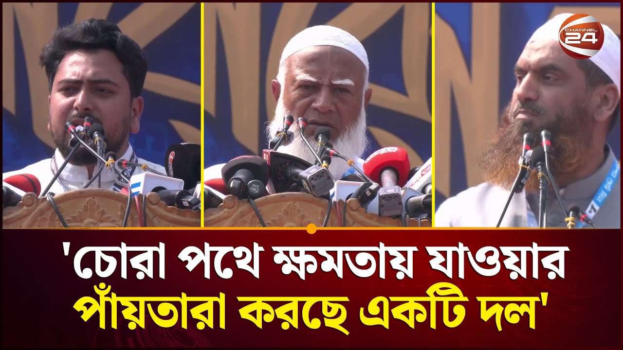ভোট জালিয়াতির উদ্দেশ্যেই কেন্দ্রের আশেপাশে মোবাইল ফোন ব্যবহার বন্ধের নির্দেশনা দিয়েছে ইসি: নাহিদ