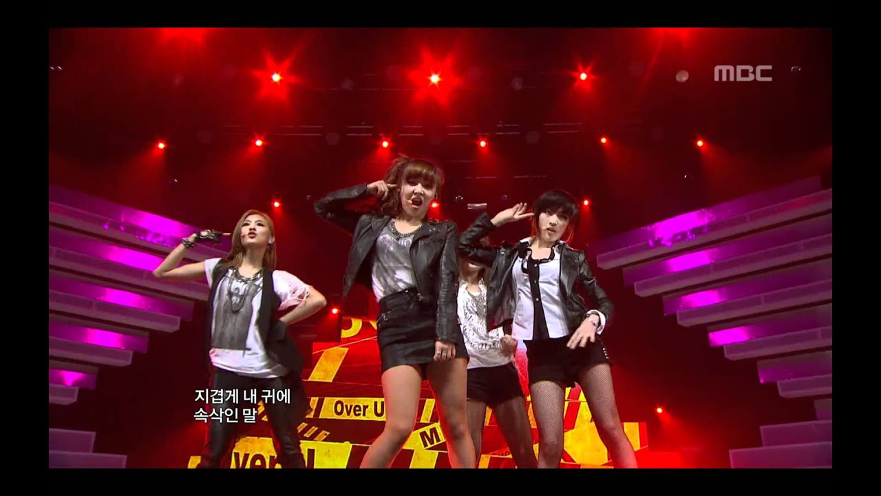 miss A - Over U, 미스에이 - 오버 유, Music Core 20120331